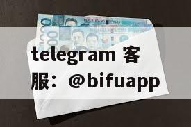 菲律宾GCash原生支付代收代付接入