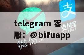 GCash全场景收款：币付Pay线上线下一体化支付方案  html 复制 编辑