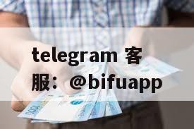GCash代收代付在菲律宾：秒级到账与合规安全全攻略