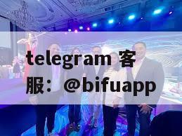 合作招募｜菲律宾支付平台伙伴计划：BC 盘总代 & 大型商户优选