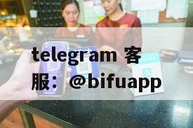 币付Pay安全支付指南：菲律宾代收代付一站式解决方案