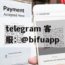 菲律宾第三方支付接入指南：GCash/Grab/Maya 一键充值与币付代收代付详解（2025）