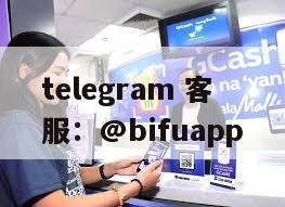 GCash代收代付｜日处理5,000万PHP，2025全新接入指南
