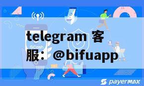 菲律宾三方支付通道对接指南｜GCash 秒级到账，成本直降50%