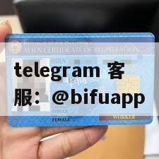 菲律宾三方支付实战：GCash 原生接入指南 + 秒级结算体验