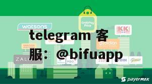 GCash原生支付通道【秒到账+D0结算】全面接入指南