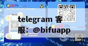 菲律宾三方支付【D0结算+GCash原生直连】接入全流程
