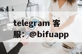 菲律宾三方支付｜币付Pay原生接入GCash+四方渠道流程详解
