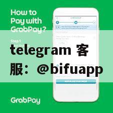 GCash与四方支付接入：菲律宾支付平台解决方案