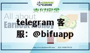 菲律宾三方支付｜币付Pay对比优优支付与UUpay：GCash原生接入+D0结算，全面领先（2025）