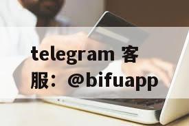 菲律宾三方支付：币付Pay D0结算抢占原生市场，优优支付UUpay已落后