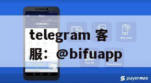 菲律宾三方支付选币付｜对比UUpay成功率/到账速度全面胜出