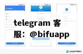 GCash原生支付｜币付Pay全面对比UUpay：谁才是菲律宾市场的首选？