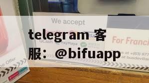 菲律宾三方支付 vs safepay：原生GCash直连代收代付方案解析（2025）